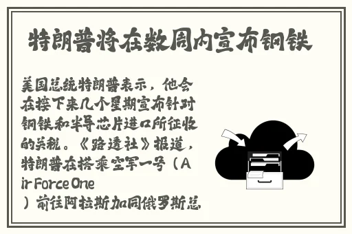 三浦恵理子息与子中出性活剧情介绍