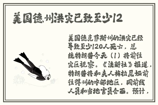 在线观看国产精品