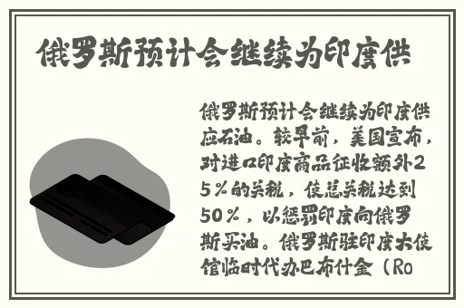国产婬片A片AAA级毛片
