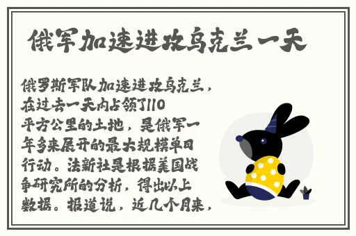 黑料不打烊最近官网